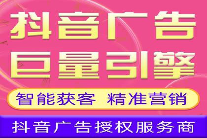 案例分析：百度推广一个月的投入与产出比